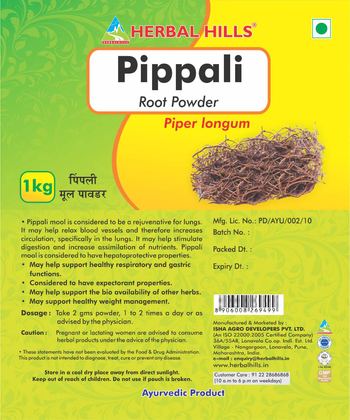 Herbal Hills Pippali Root Powder - ayurvedic product