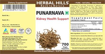 Herbal Hills Punarnava - supplement