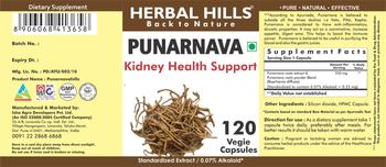 Herbal Hills Punarnava - supplement