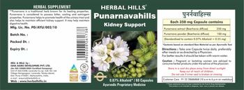 Herbal Hills Punarnavahills - herbal supplement