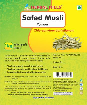 Herbal Hills Safed Musli Powder - ayurvedic product