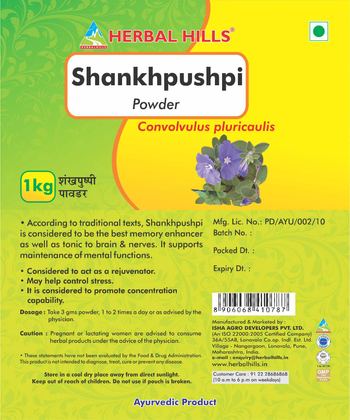 Herbal Hills Shankhpushpi Powder - ayurvedic product
