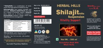 Herbal Hills Shilajithills Suspension - supplement