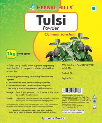 Herbal Hills Tulsi Powder - ayurvedic product