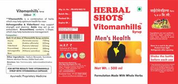 Herbal Shots Vitomanhills Syrup - supplement