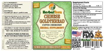 Herbal Terra Chinese Goldthread - herbal supplement