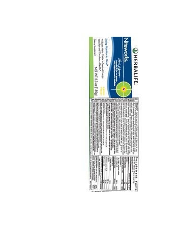 Herbalife Niteworks Lemon Flavor - supplement