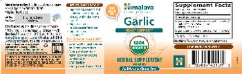 Himalaya Garlic - herbal supplement