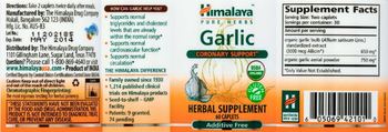 Himalaya Garlic - herbal supplement