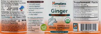 Himalaya Ginger - herbal supplement