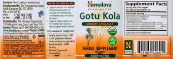 Himalaya Gotu Kola - herbal supplement