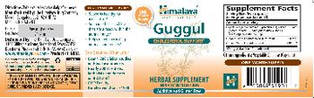 Himalaya Guggul - herbal supplement