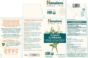 Himalaya Organic Gymnema - herbal supplement
