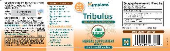 Himalaya Tribulus - herbal supplement