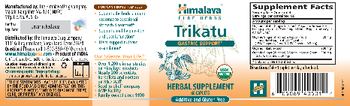 Himalaya Trikatu - herbal supplement