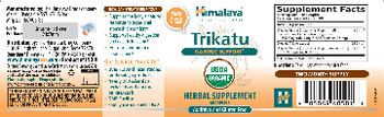 Himalaya Trikatu - herbal supplement