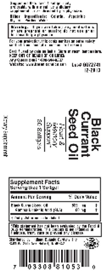 Indiana Botanic Gardens Black Currant Seed Oil - supplement