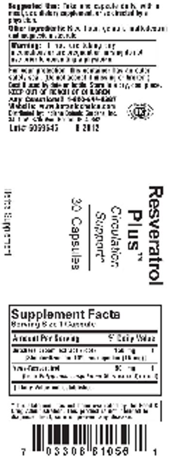 Indiana Botanic Gardens Resveratrol Plus - herbal supplement