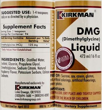Kirkman DMG (Dimethylglycine) Liquid - supplement