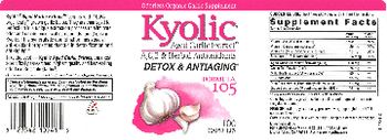 Kyolic Kyolic A,C, E & Herbal Antioxidants - odorless organic garlic supplement