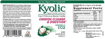 Kyolic Kyolic Ginger & Glucanase Enzyme Complex - odorless organic garlic supplement