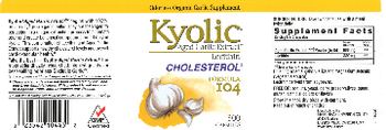 Kyolic Kyolic Lecithin - odorless organic garlic supplement