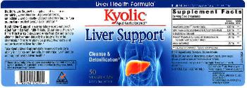 Kyolic Kyolic Liver Support - supplement