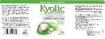 Kyolic Kyolic Original Formula - odorless organic garlic supplement