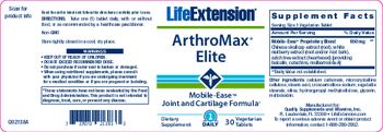 Life Extension ArthroMax Elite - supplement