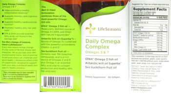 LifeSeasons Daily Omega Complex Omegas 3 & 7 - supplement