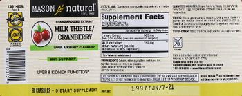 Mason Natural Milk Thistle/Cranberry - supplement