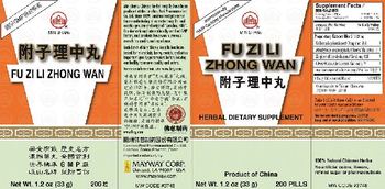 Min Shan Fu Zi Li Zhong Wan - herbal supplement