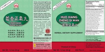 Min Shan Huo Xiang Zheng Qi Wan - herbal supplement