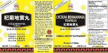 Min Shan Lycium Rehmannia Teapills Qi Ju Di Huang Wan - herbal supplement