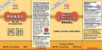 Min Shan Mai Wei Di Huang Wan - herbal supplement