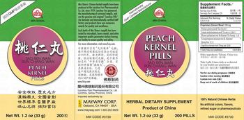 Min Shan Peach Kernel Pills Tao Ren Wan Run Chang Wan - herbal supplement