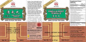Min Shan Pinellia Root Teapills Qing Qi Hua Tan Wan - herbal supplement
