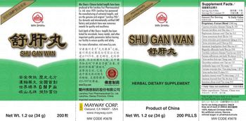 Min Shan Shu Gan Wan - herbal supplement