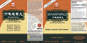 Min Shan Six Flavor Teapills Liu Wei Di Huang Wan - herbal supplement