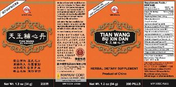 Min Shan Tian Wang Bu Xin Dan - herbal supplement
