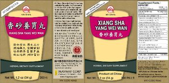Min Shan Xiang Sha Yang Wei Wan - herbal supplement
