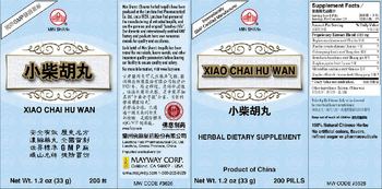 Min Shan Xiao Chai Hu Wan - herbal supplement