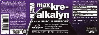 MM Sports Nutrition Max Kre-Alkalyn - supplement