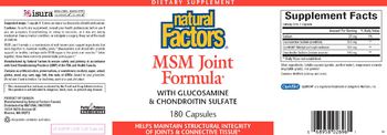 Natural Factors MSM Joint Formula - supplement