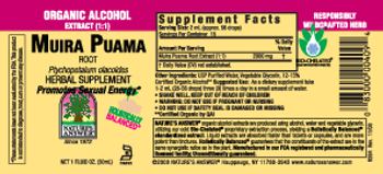 Nature's Answer Muira Puama Root - herbal supplement