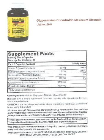 Nature's Blend Maximum Strength Glucosamine Chondroitin - supplement