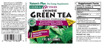 Nature's Plus Herbal Actives Chinese Green Tea 267 MG/50% Polyphenols - standardized liquid botanical supplement