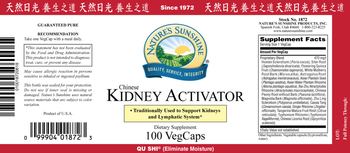 Nature's Sunshine Chinese Kidney Activator - supplement