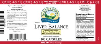 Nature's Sunshine Chinese Liver Balance - chinese herbal supplement
