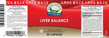 Nature's Sunshine Liver Balance - chinese herbal supplement